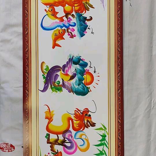 慈航普度有缘人