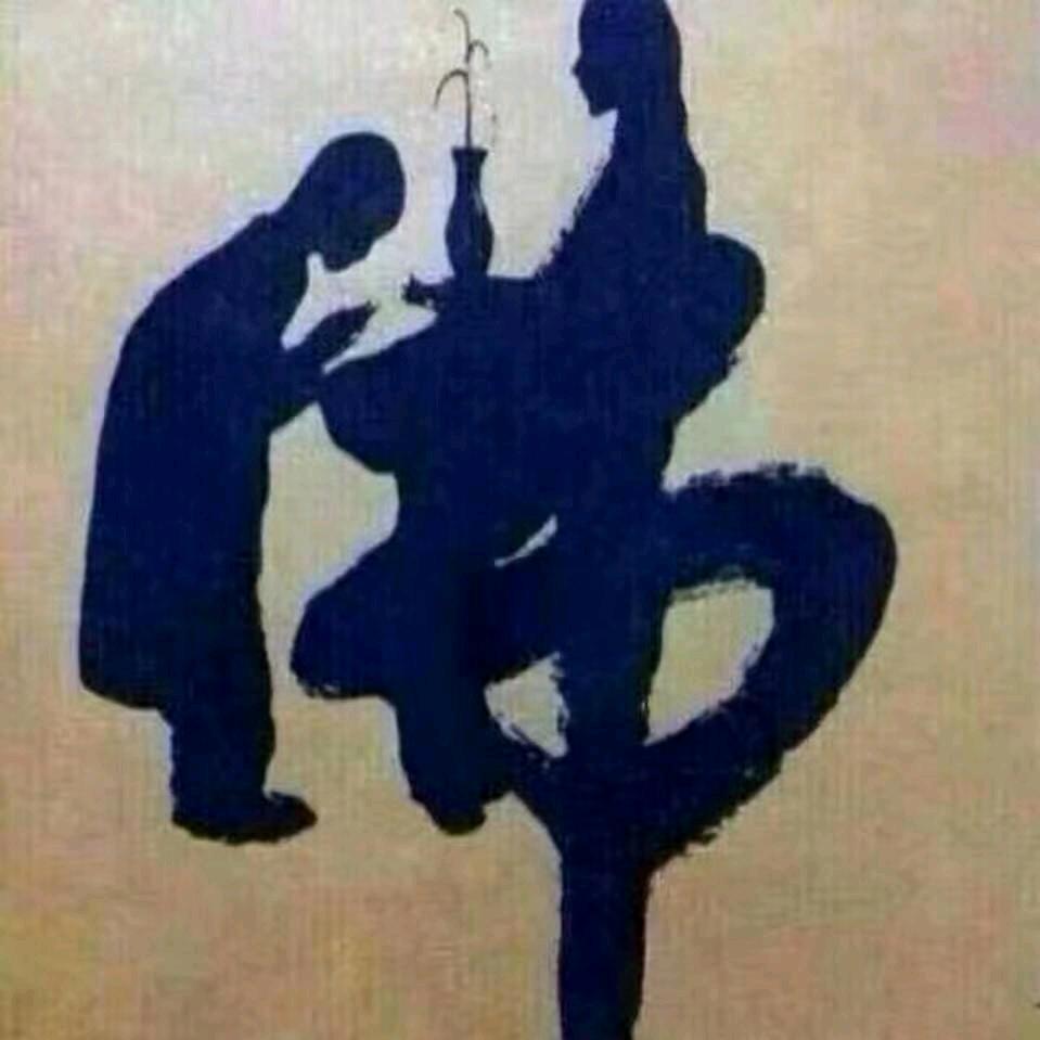 苦涩人生—蔡飞园林