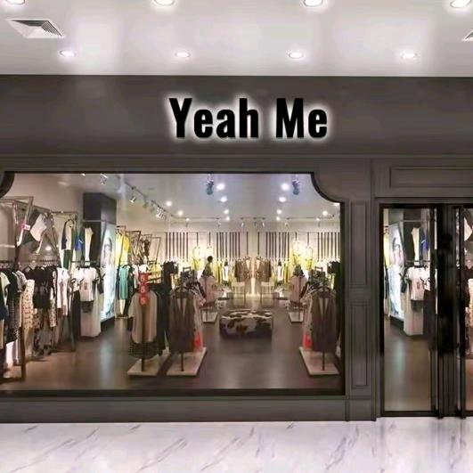 yeah me也觅-火火
