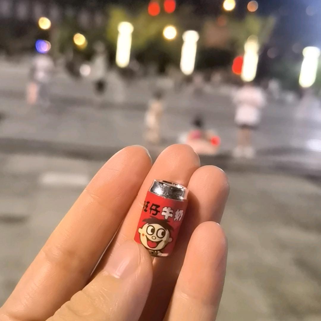 海霞