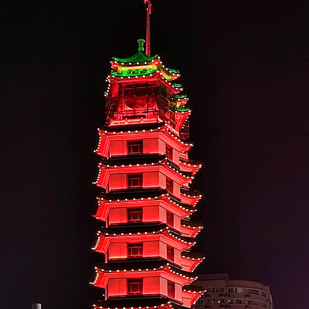 刘三姐