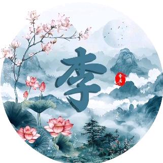 向幸福出发