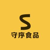 守序食品专营店