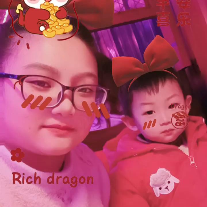 🍀教英语的宝妈💋（预习上册）