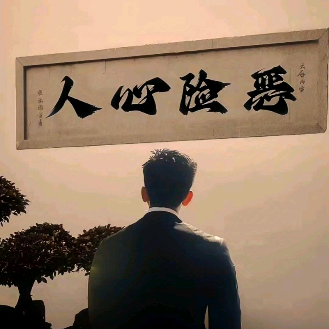 ——Mr·李