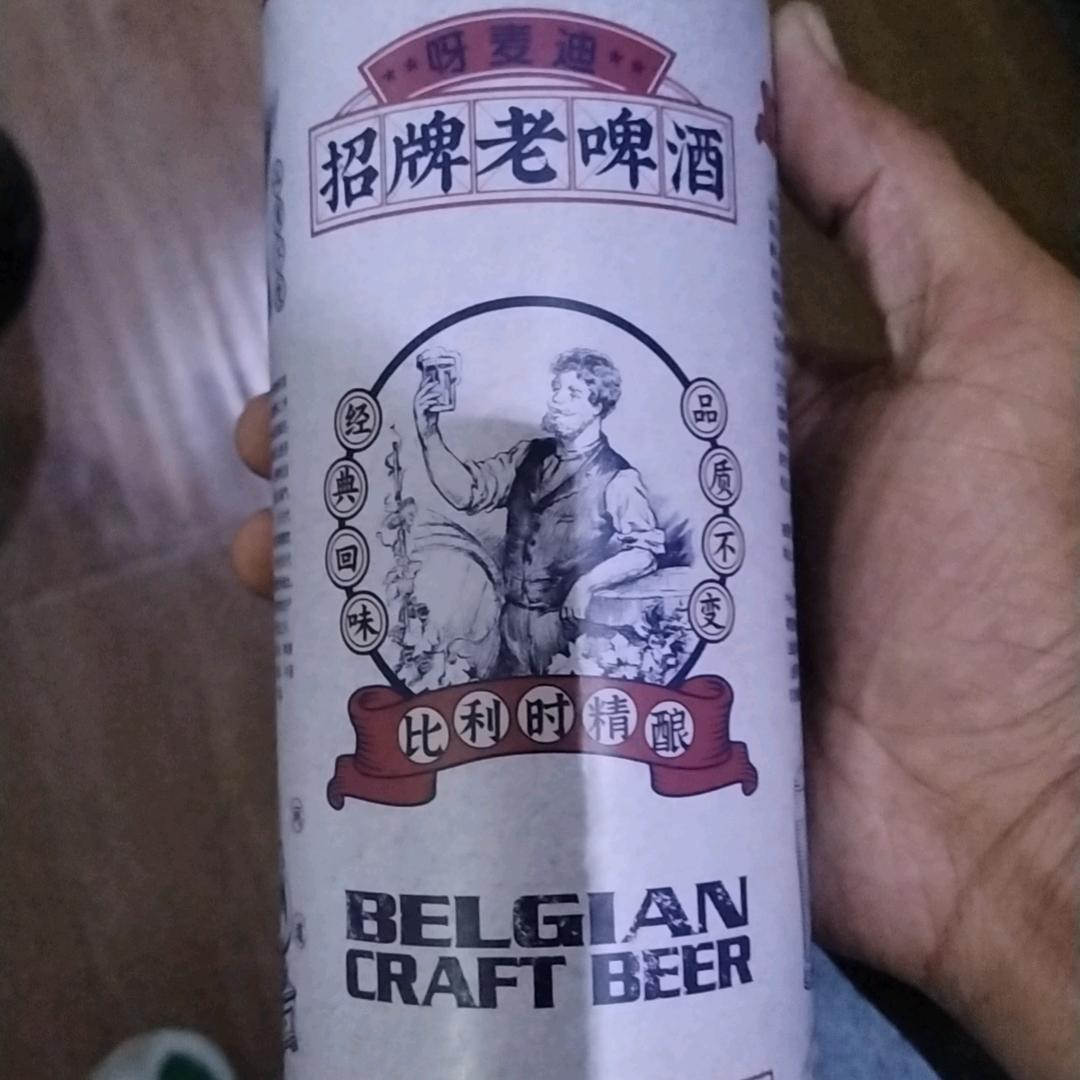 海绵宝宝宝