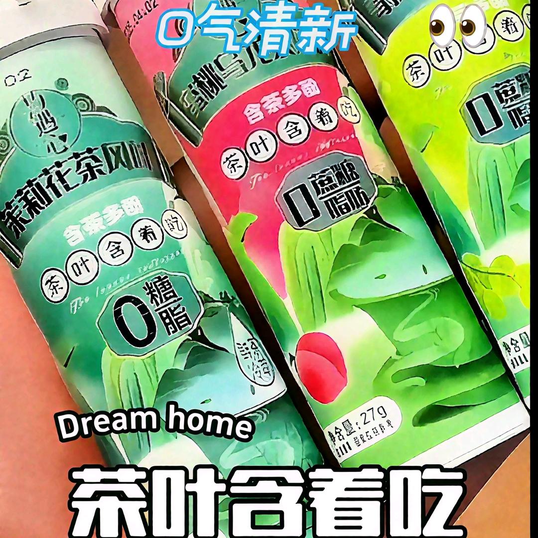 凭亿近人