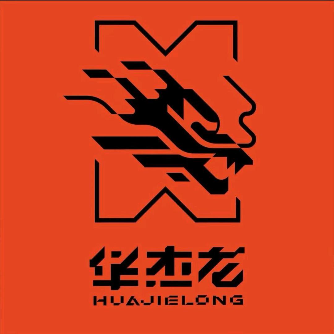 华杰龙瑞欣专卖店