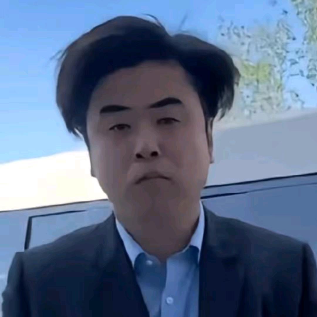 朱开