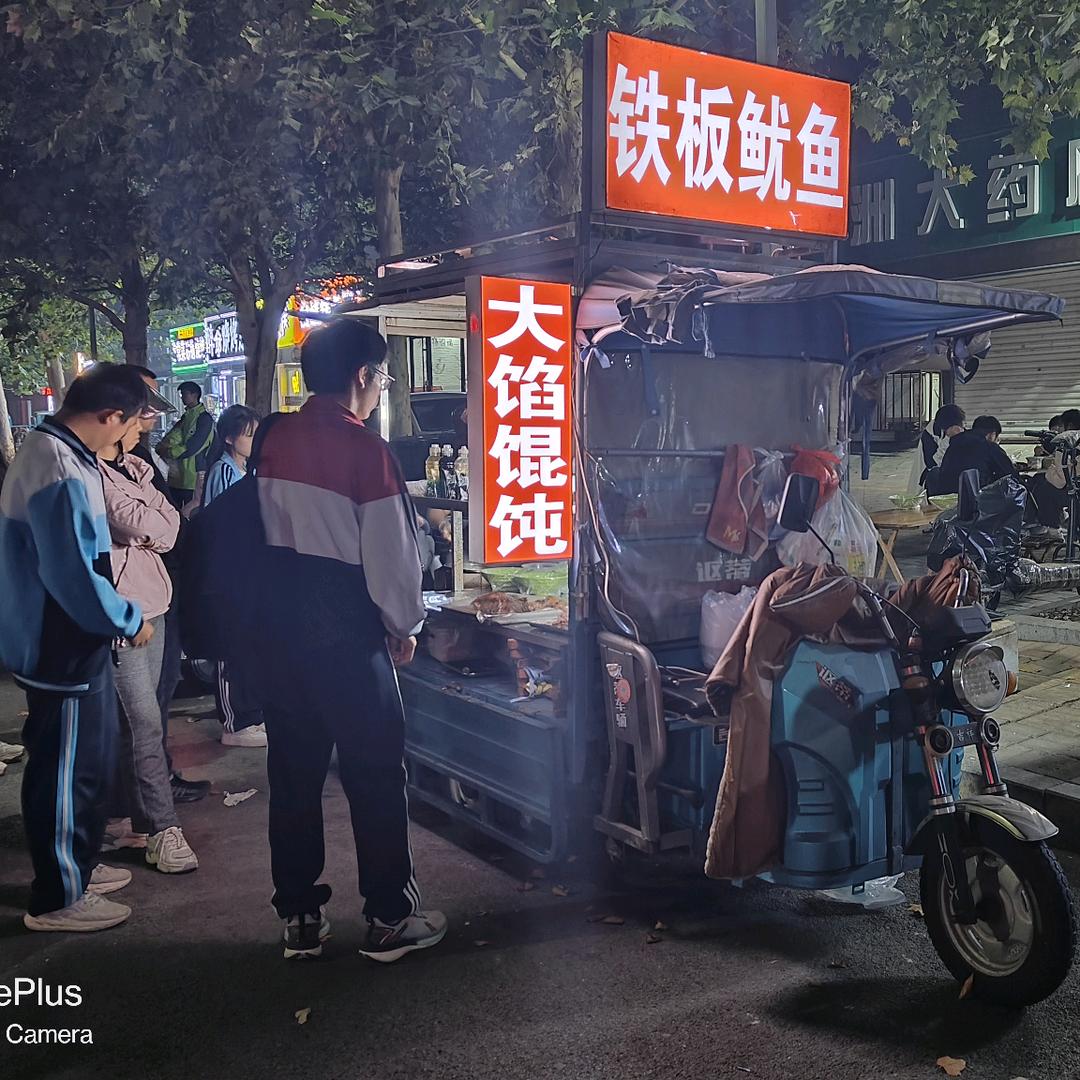 聊城野馄饨金柱大学城c区
