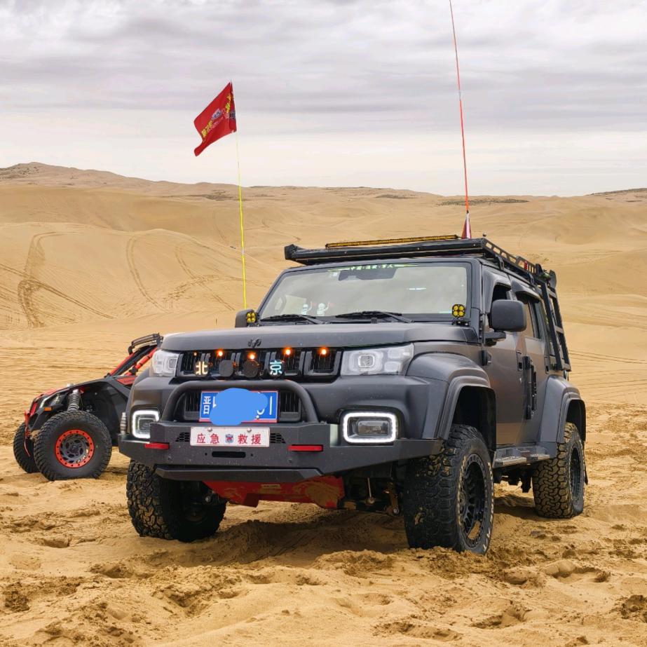 🇨🇳狼牙⭐️6⃣6⃣6⃣