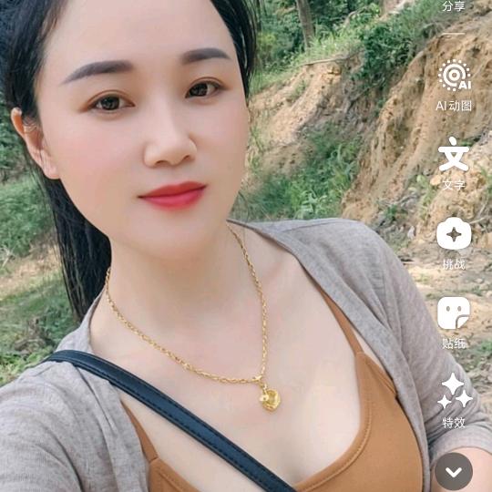 ꦿ꯭💞心想❤️是陈💞