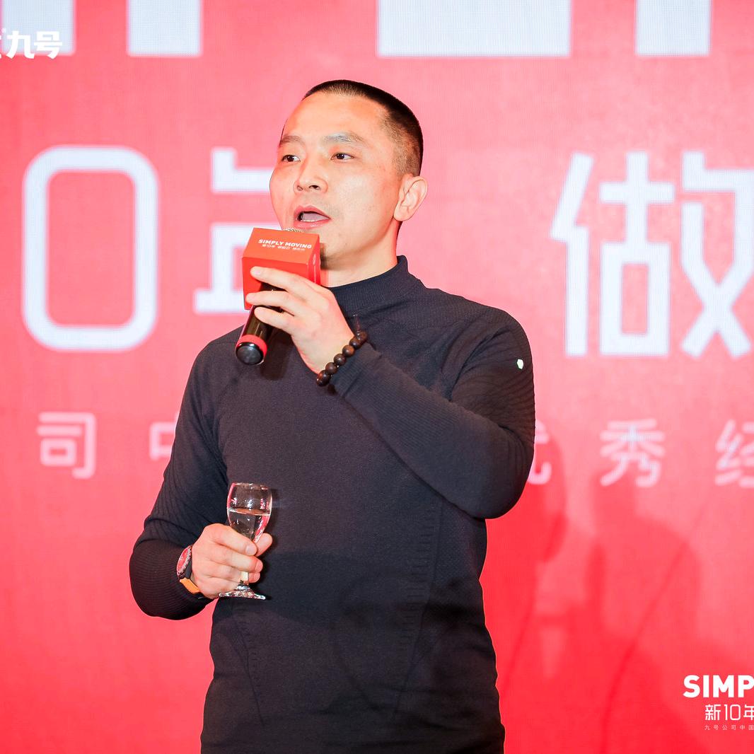 九号的何飞龙
