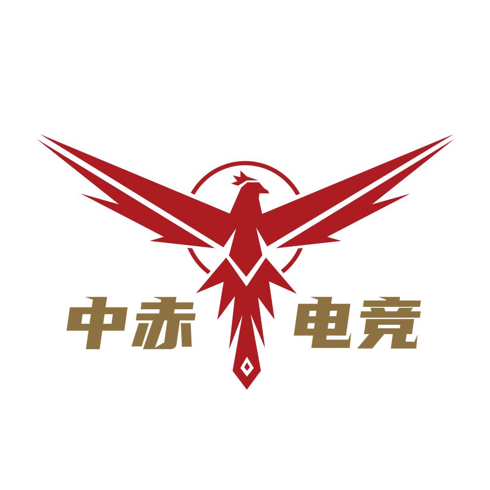 中赤电竞