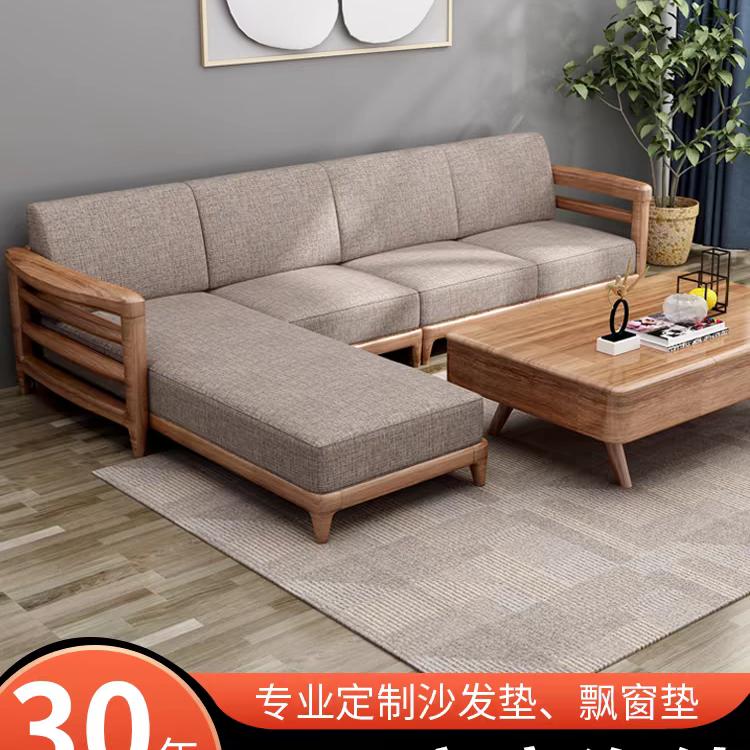 果琨家具专卖店