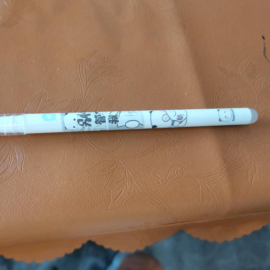 任哥