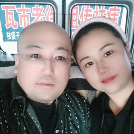 瓦市祛痦老徐