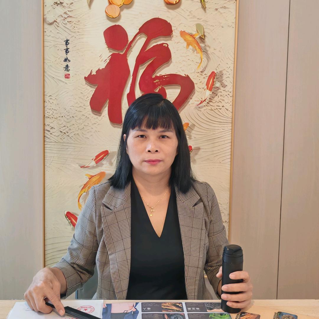 雷州东里芳姐（白发养黑发）