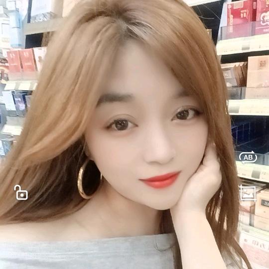 艳