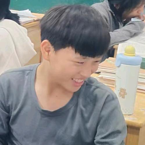 ❤️微💚笑💛