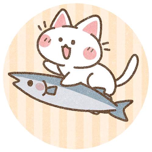 @伊一