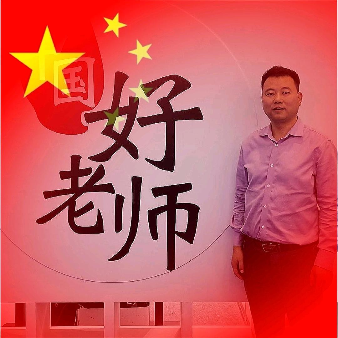 葛勉锋（退役军人创业就业导师）