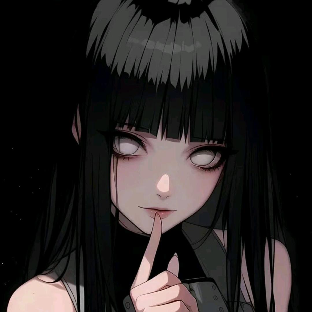 东子