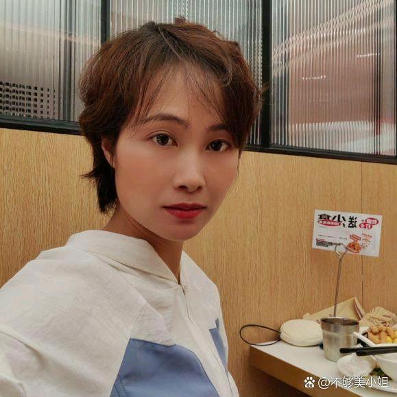 潮汕阿玉