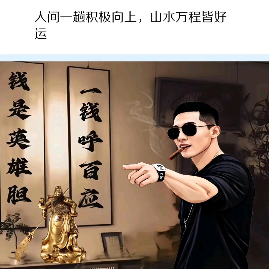 ᝰꫛ浪子ಇ᭄佛心࿐