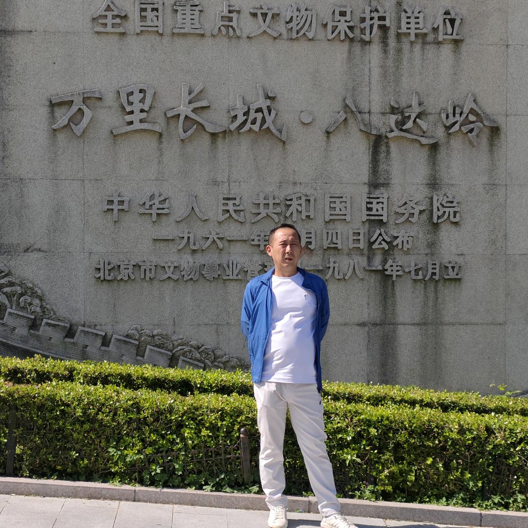 自强不息，厚德载物