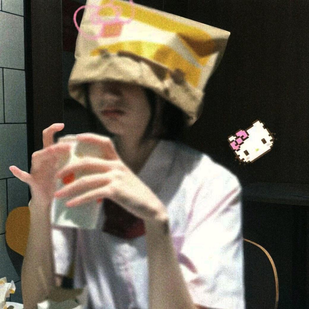 番茄小薯条（可投稿