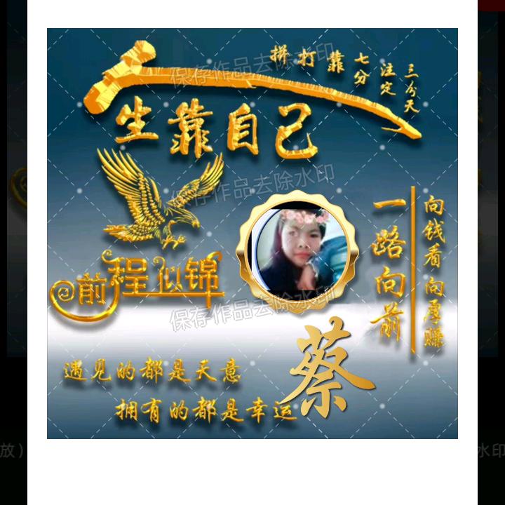 ℋღ᭄念念不忘🍒᭄💞࿐