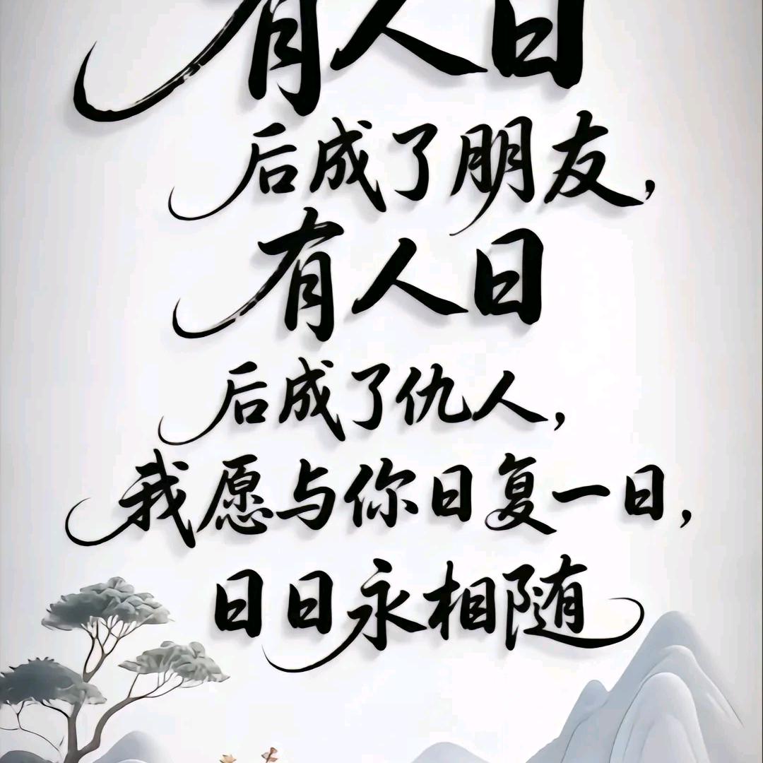 头疼了