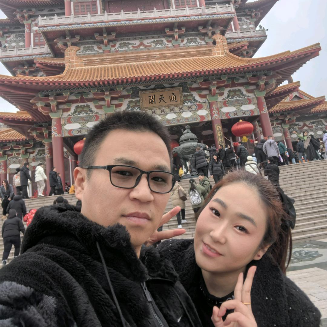 博弈
