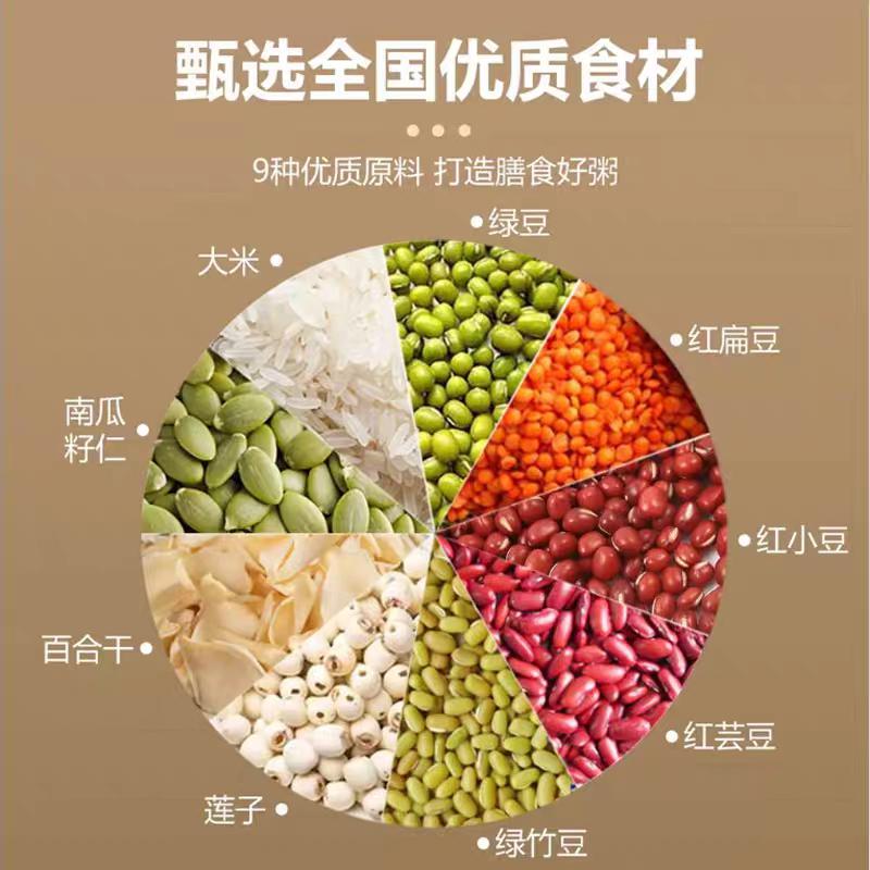 畅想食品甄选