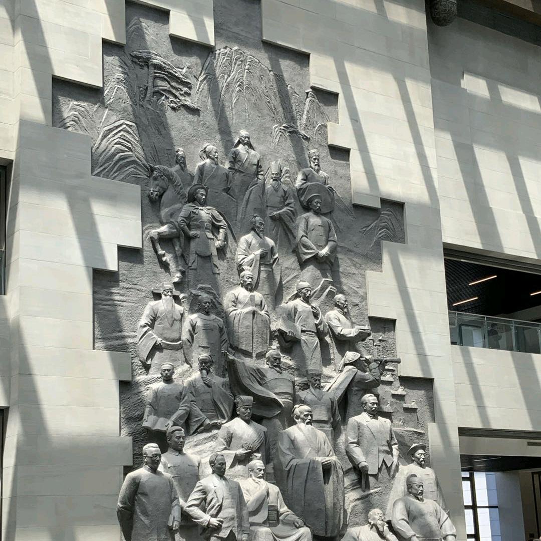 讲坛启示录