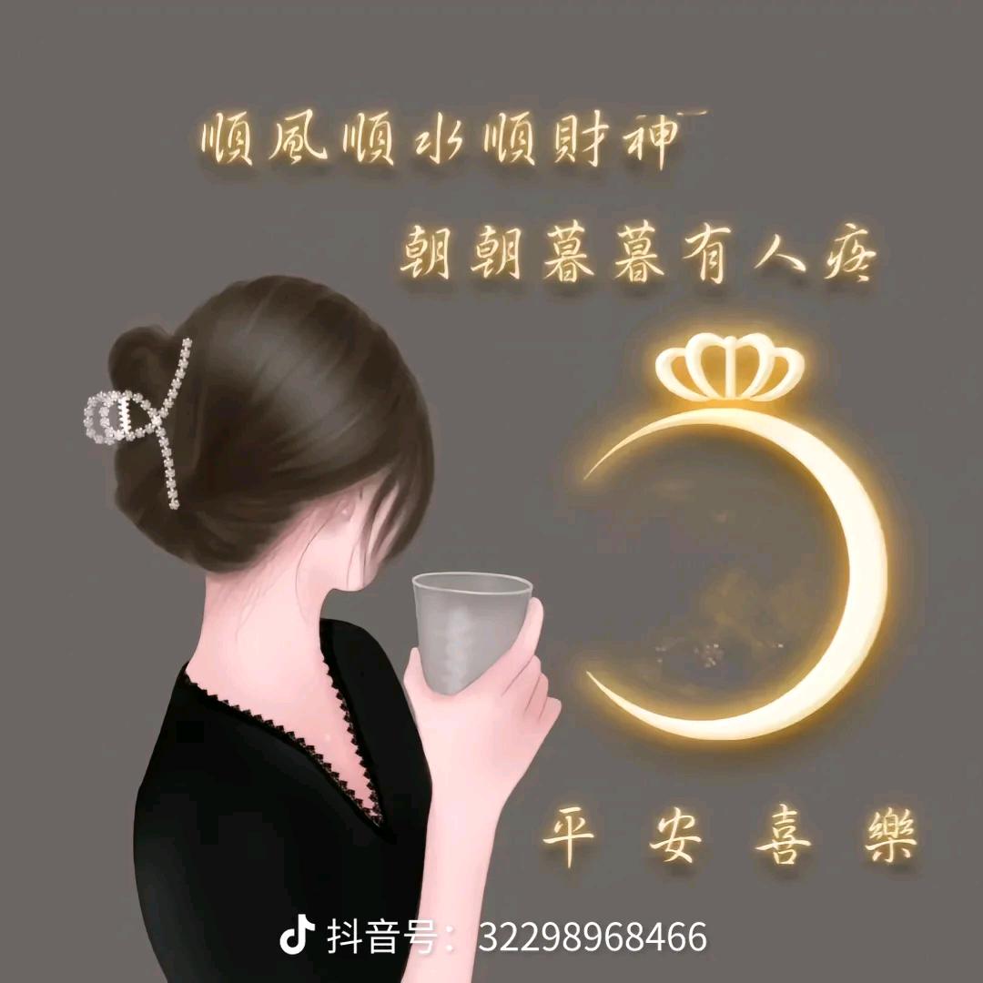 时光不语