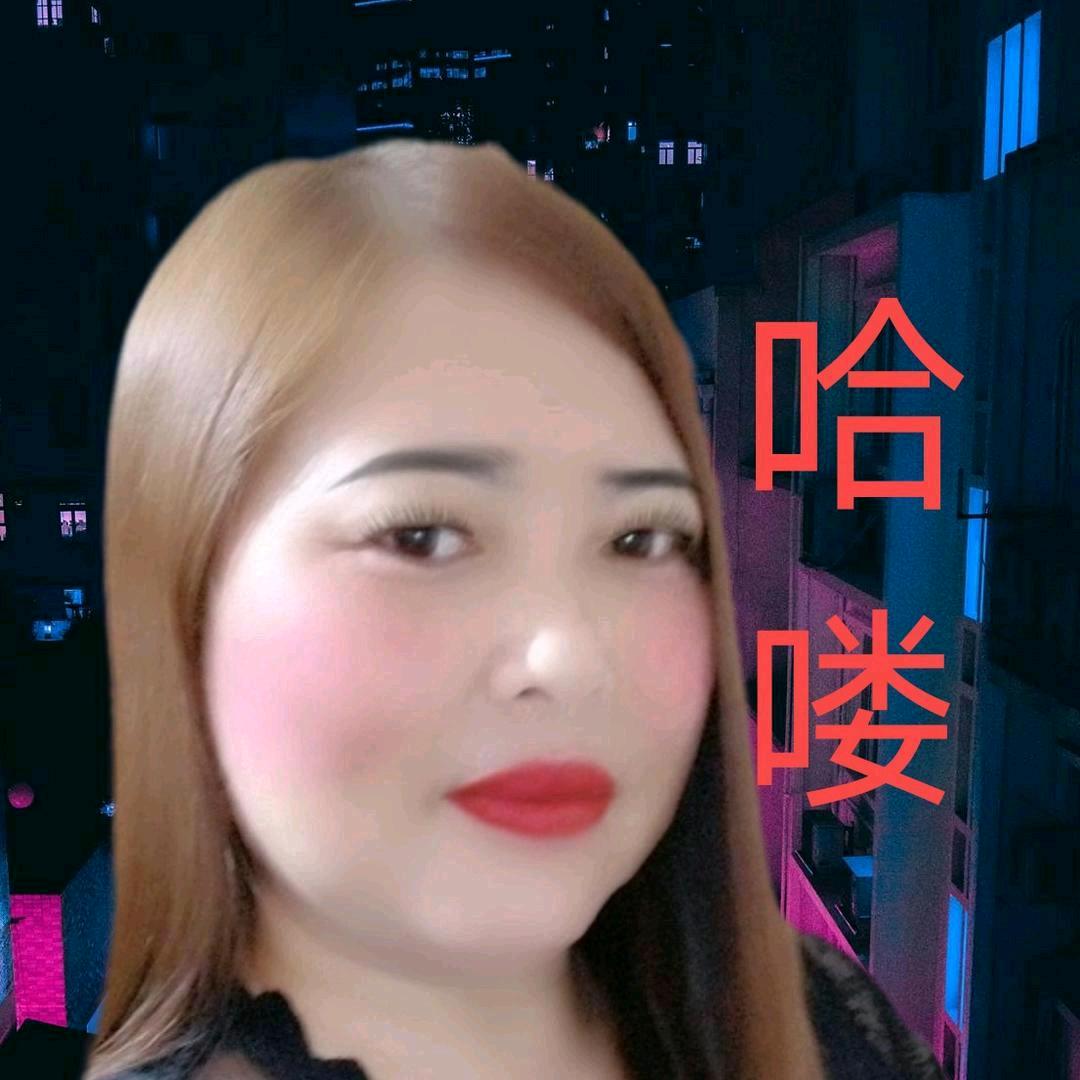 幸福人生拒绝合拍