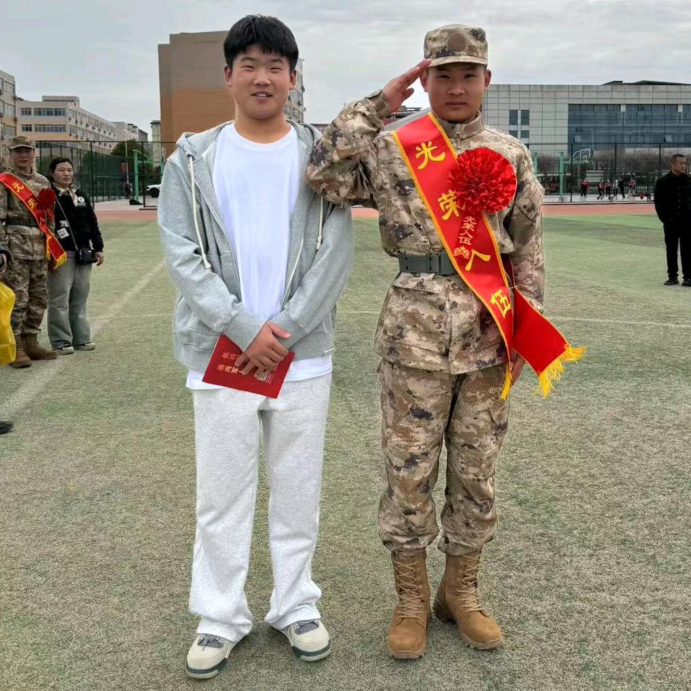 为自己加油