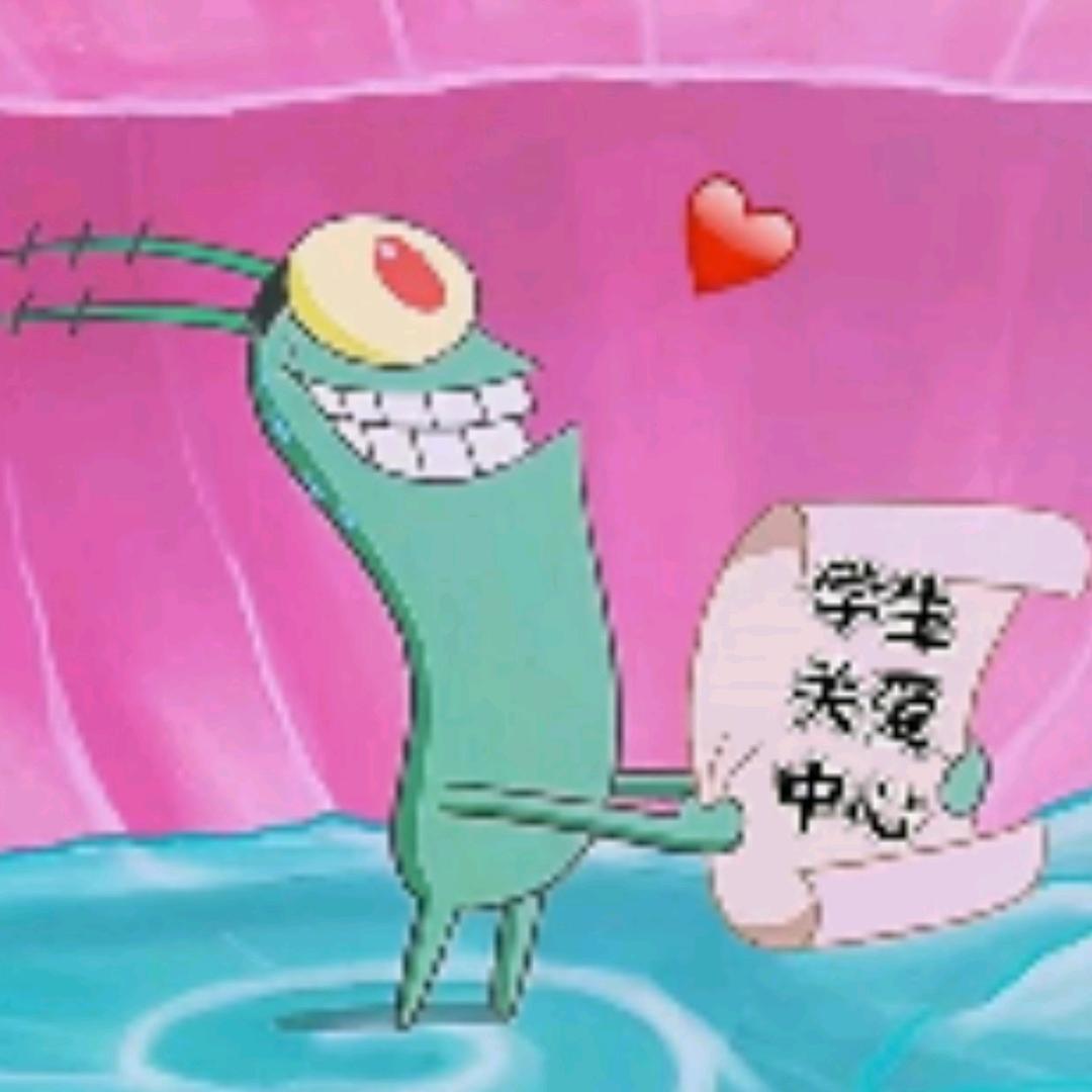 新希望学校-王老师