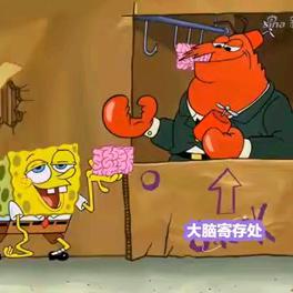 无聊1537头像