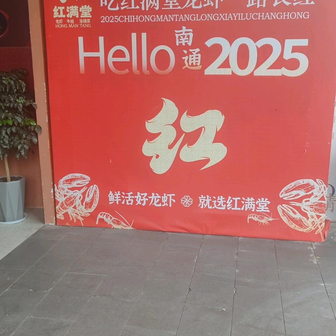 往前走