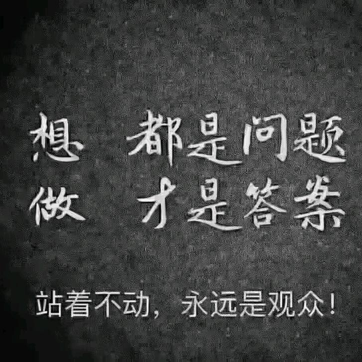 尹藏的回忆