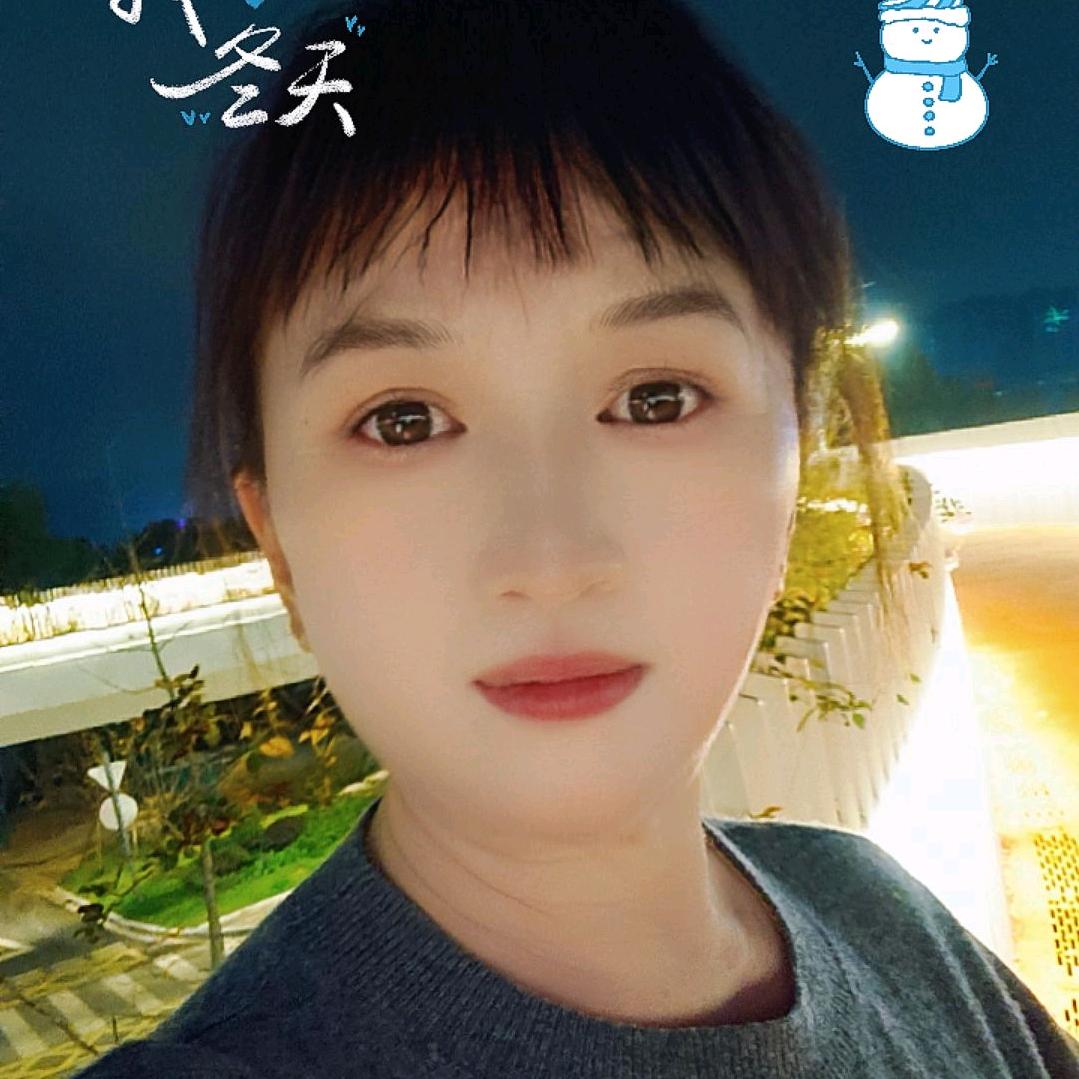 余姐