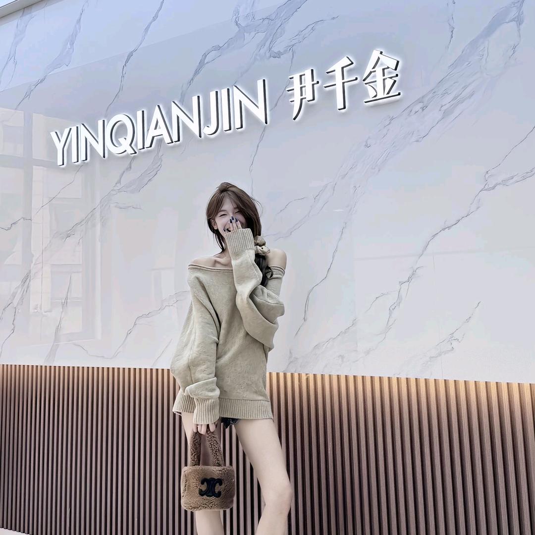尹千金爆款返场