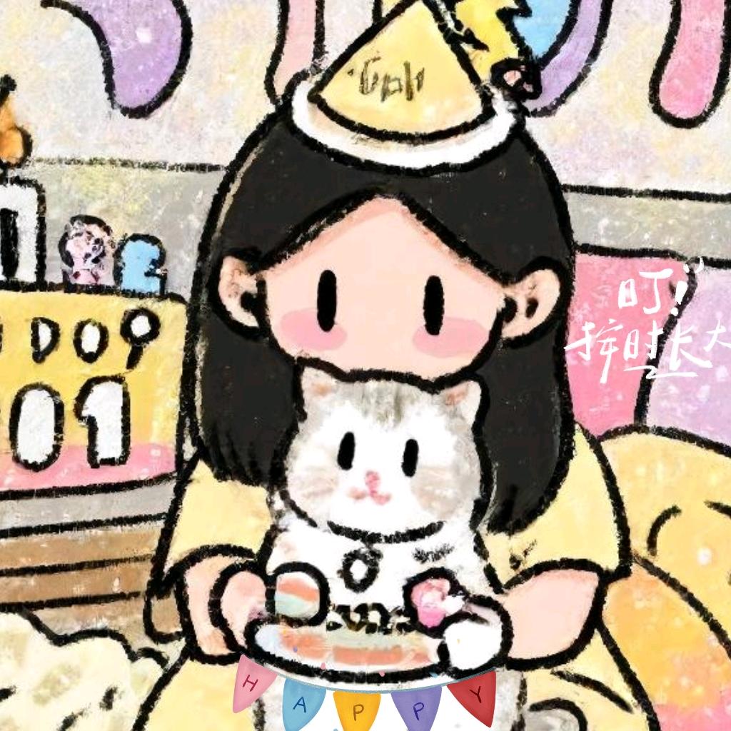 鹿七（见过鹿晗版）