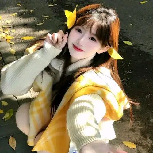 半亩塘商行