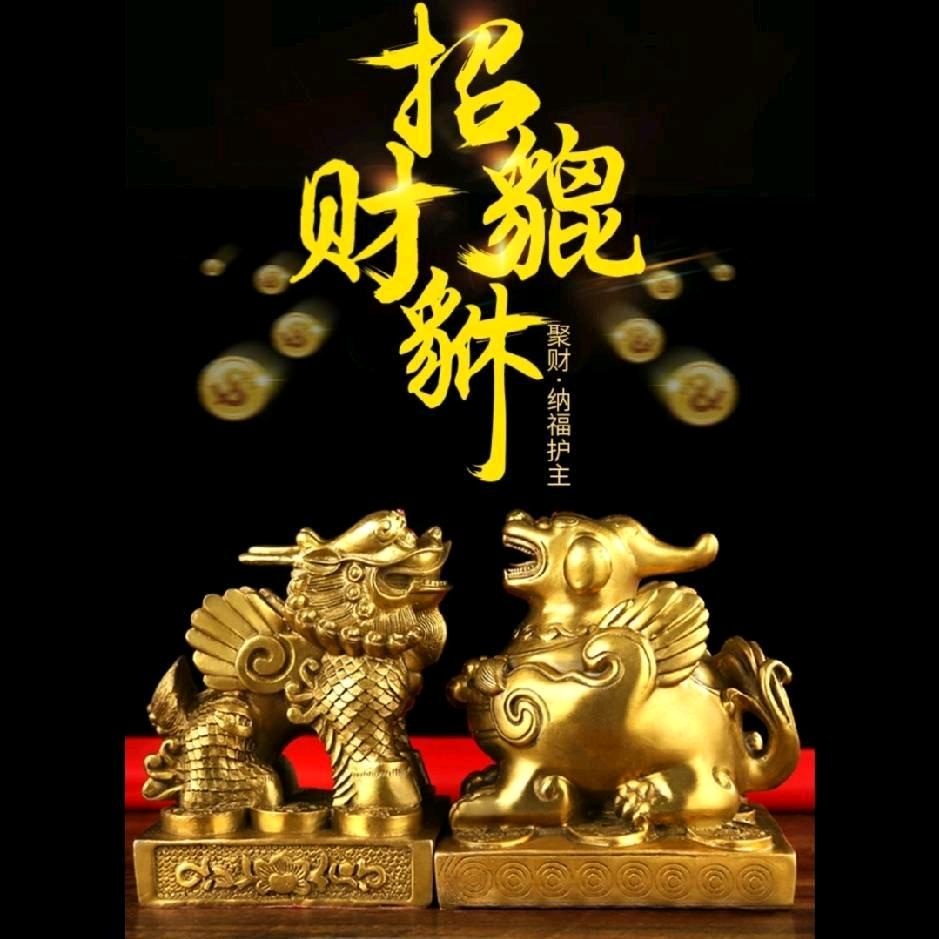 🚬ಇ᭄谋财先࿆ྃ生𝄞꧂