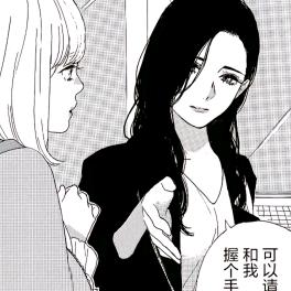 卡萨布兰卡