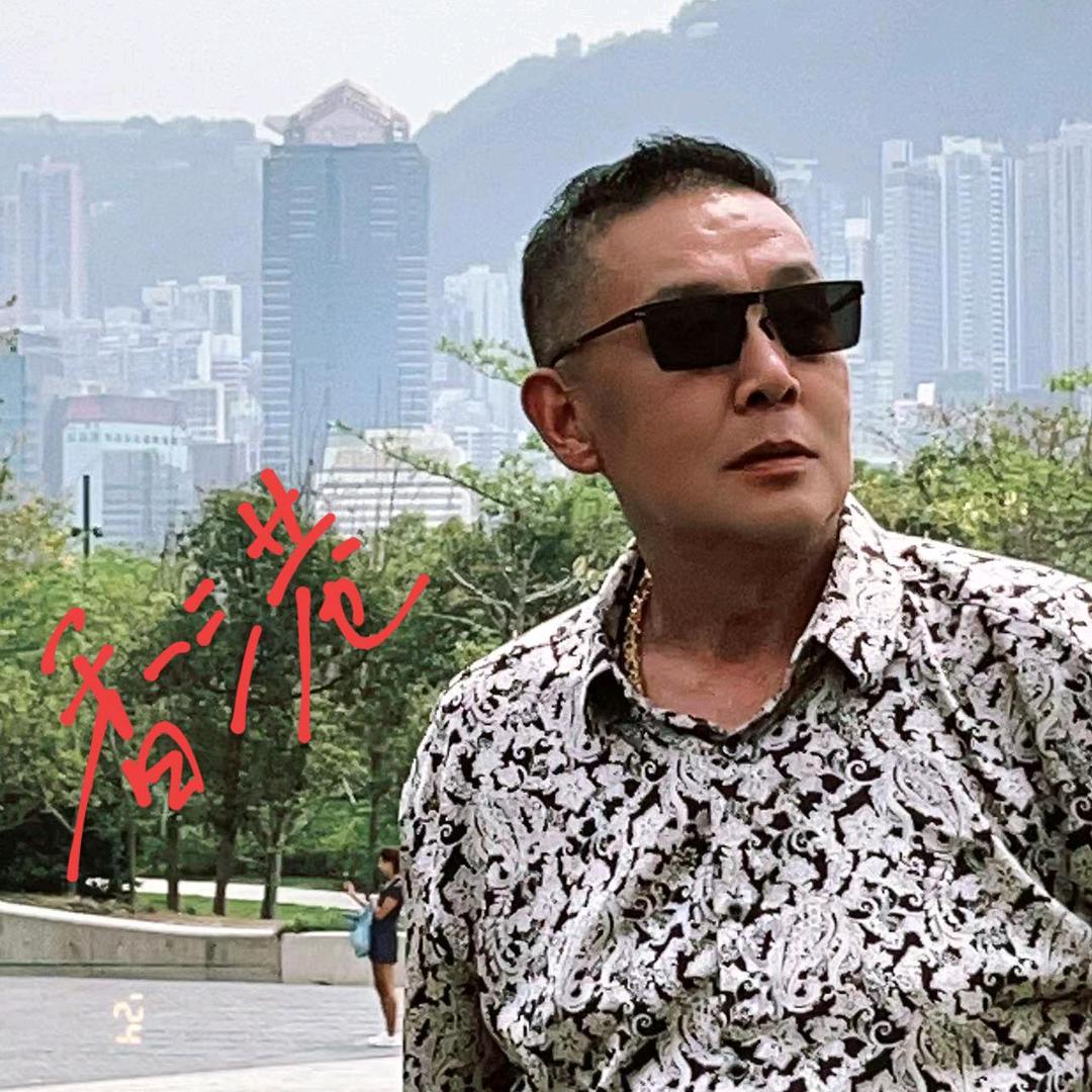 博爱